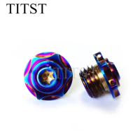 TITST Ti Bolt M20 1.5/2.5mm Pitch Motorcycle CNC Engine Oil Cap Screws Titanium Fastener ( One Lot = 10PCS ）