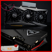 【現貨 免運】七彩虹RTX 3060/Ti 戰斧AD火神Ultra OC台式電腦主機電競遊戲顯卡 顯示卡