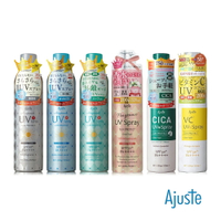 【日本Ajuste愛伽絲】-8度C涼感高效防曬噴霧SPF50+/PA++++(200g)X3入組