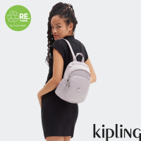 【KIPLING官方旗艦館】簡約光澤銀拉鍊式小巧收納後背包-DELIA MINI