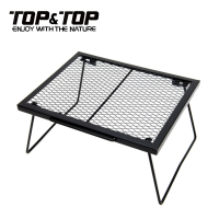 【韓國TOP&amp;TOP】折疊收納露營耐熱網桌/洞洞桌/折疊桌/烤肉桌