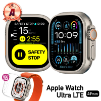 Apple A級福利品 Apple Watch Ultra LTE 鈦金屬錶殼 贈矽膠錶帶+矽膠錶殼