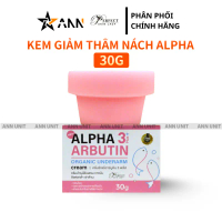 Kem Thâm Nách Alpha Arbutin 3plus Organic Underarm Cream 30g - Kem Nách Alpha - Ann Unit