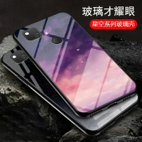 免運·適用谷歌pixel4手機殼玻璃Google pixel4XL保護套PIXEL4A全包邊防摔pixel4xl軟硬殼男女