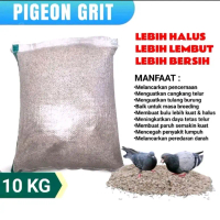 GRIT ASINAN MERPATI PAKET 10KG PIGEON GRIT ASINAN MERPATI PAKAN MERPATI AYAM BEBEK UNGGAS peningkat 