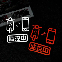 The Motorcycle is under Surveillance Reflective Warning Sticker Decor Motor Bike Scooter Body Decal Accessories for Honda Vespa
