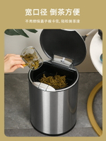 Bincoo不銹鋼茶渣桶茶臺廢水桶排水管茶葉分離過濾垃圾茶桶茶水桶