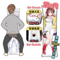Anime Dakimakura Waifu Pillow Mid Zipper Hole Onahole Pillowcase Oshinoko Hoshino Ai Body Pillows