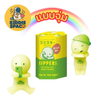 แบบจุ่มพร้อมส่งในไทย Smiski HIPPERS Decorative MINI ของแท้ คําแนะนําผลิตภัณฑ์ใหม่ของเดือนนี้