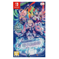 NSW GUNVOLT RECORDS CYCHRONICLE for Nintendo Switch (ASI)