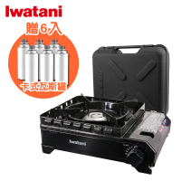 【Iwatani 岩谷】戶外防風究極新款黑武士磁式瓦斯爐3.3kW-附收納盒-搭贈6入瓦斯罐(CB-ODX-1-BK+瓦斯罐6入)