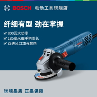 【升級大功率800W】博世角磨機切割開槽磨光機手持多功能電動工具