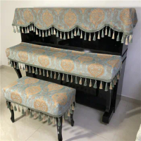 European classical jacquard piano cover tassel lace piano half cover towel dustproof keyboard cover piano stool cover