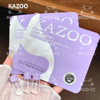 KAZOO Neck Mask Brightening Peptide Solution — Line-Lightening, Firming, Hydrating & Repairing, for 