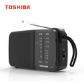 東芝 隨身收音機 TX-PR20 - 双電池供電 黑色