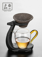 公道杯玻璃帶茶漏套裝一體茶海單個分茶器日式茶濾茶具分茶杯公杯