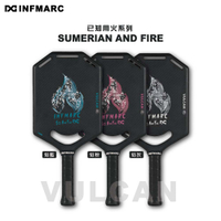 INFMARC 馬克匹克球 已知用火系列 SAF VULCAN 克維拉 碳纖維 匹克球拍 開孔拍 美國協會認證
