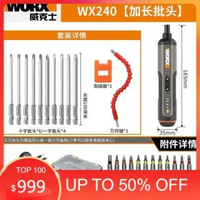 WORX 4V Electric Screwdriver Bit Set WX240/242 Precision - Obeng Mini - WX240 WX240