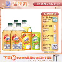 白蘭 動力配方 洗碗精 4+2件組_(2.8kg x4瓶+800g x2包)(鮮柚/檸檬)