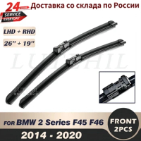 Wiper Front Wiper Blades For BMW 2 Series F45 F46 216i 218i 220i 225i 225xe 216d 218d 220d 2014-2020 2015 2016 2017 2018 26"+19"