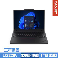 Lenovo 聯想 ThinkPad T14 Gen 6 14吋商務筆電 Ultra 5 228V/32G/1TB SSD/Win11Pro/三年保