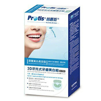 (狀6)Protis普麗斯 3D牙托式牙齒美白組(2入針管/盒) [大買家]
