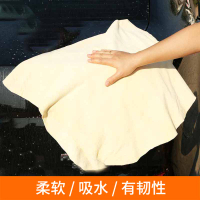 洗車毛巾 雙面毛巾 吸水布 專用鹿皮抹布雞皮擦車布麂皮洗車毛巾汽車用擦玻璃加厚吸水不掉毛『KLG0804』