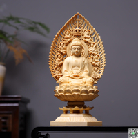 檜木雕坐蓮三寶佛釋迦牟尼佛像阿彌陀佛釋迦摩尼佛坐像藥師佛擺件