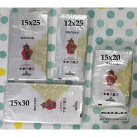 Plastik PP Wayang 12x25 - 15x20 - 15x25 - 15x30 plastik bening keripik kue kaku 15x25 PP WAYANG