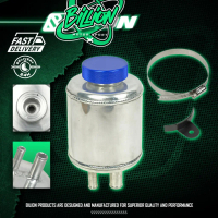 กระปุกเพาเวอร์น้ำมันเครื่อง Billion Power Steering Reservoir