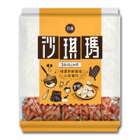 【冠億食品】黑糖沙琪瑪300公克