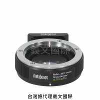 Metabones專賣店:Minolta MD - Micro 4/3 Speed Booster ULTRA 0.71x(Panasonic,Micro 43,Olympus,美樂達,減焦,0.71倍,GH5,GH4,轉接環)