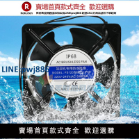 【高品質超低價】工業加濕器IP68防水風扇220V冰柜霧化器換氣扇排風機噴霧消毒機