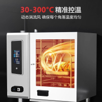 [台灣公司貨 可開發票]麥大廚萬能蒸烤箱商用大容量大型酒店智能電烤箱全自動蒸烤一體機