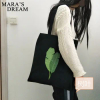 Mara's Dream 2021 New Solid Color Single Shoulder Canvas Bag Casual Green Shopping Bag Simple Wild Female Bag