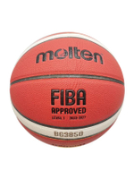 ลูกบาสเกตบอลหนัง PU B7G3850 size 7 FIBA Approved