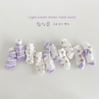 韓國新款網眼兒童襪組 淺紫夢境