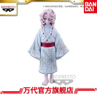 Brand New BANDAI Demon Slayer: Demon Slayer Demon Outfit 2nd Type Tired Doll Model Ornament Gift Figure Model in Stock