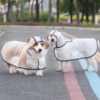 【JOEKI】寵物雨衣-尺寸8XL-CW0059(寵物外出 寵物用品 狗雨衣 中大型犬用)