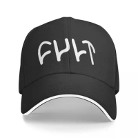 Cult Bmx Logo Baseball Hat Unisex Adjustable Baseball Caps Hats for Men and Women