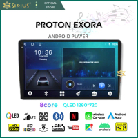 ANDROID Radio Kereta EXORA 10 Inch 2K Q-LED CAR ANDROID PLAYER (8GB RAM 128GB CARPLAY DSP 4G SIM IPS