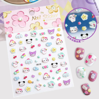 2025 New 5D Embossed Nail Stickers Adhesive Night Glow Nail Stickers Cute Animal Kitty Children's Ca