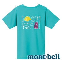 mont-bell Wickron 抗UV排汗透氣圓領T恤│Uikkuron│潮T 女『水藍綠』1114254