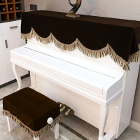 【美佳音樂】鋼琴罩/鋼琴蓋布 高級加厚金絲絨系列+單人椅罩-咖啡色(鋼琴罩/防塵罩)