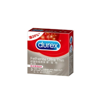 【特惠價】Durex 杜蕾斯 超薄裝更薄型衛生套 保險套3入/盒 [美十樂藥妝保健]