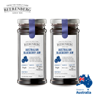 即期品【Beerenberg】澳洲藍莓果醬-300gx2入組（Blueberryx2）(效期至2024/11/03)