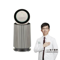 【LG 樂金】寵物版抗敏循環空氣清淨機-二代專業版(360°全室淨化/AS651DBY0/UVnano)