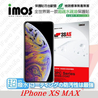 【愛瘋潮】99免運 iMOS 螢幕保護貼 For APPLE iPhone Xs Max (6.5") iMOS 3SAS 保護貼【APP下單最高22%回饋】
