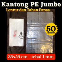 Kantong Plastik PE Beras - Cap Jet 35x55 cm tebal 1 mm. isi 50 lembar