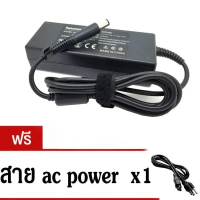 AC adapterที่ชาร์จ notebook 19v4.74a 90w หัวเข็ม สำหรับ hp คําแนะนําการขายที่ร้อนแรงในเดือนนี้
